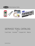 Carrier Service Tool Catalog