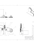 KMC54191 Rev 0  (drawing only)